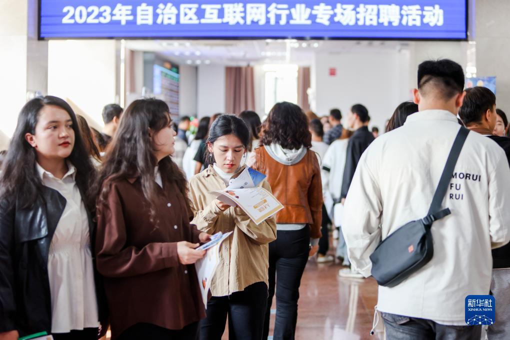 仙豆棋牌网
